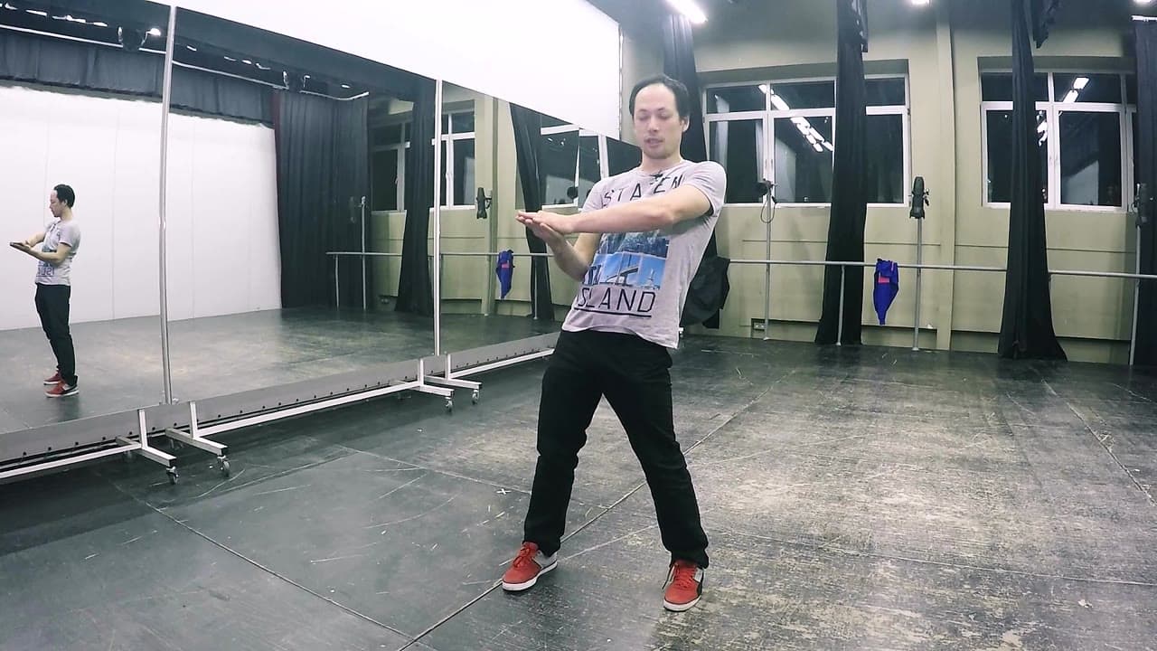 Танц дом
