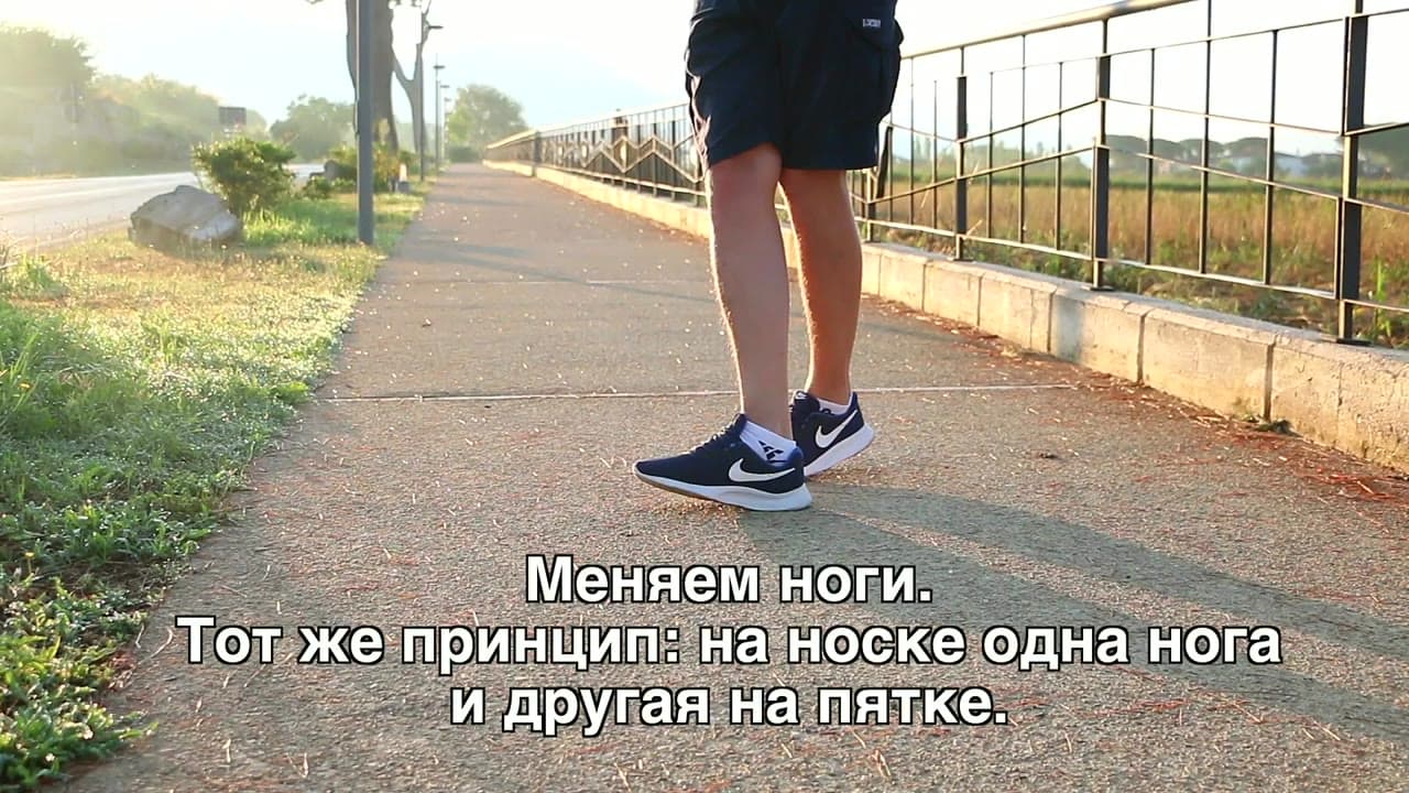 Учимся танцевать брейк-данс